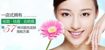 美容服務(wù)行業(yè)的發(fā)展趨勢與商機探索——以一路商機網(wǎng)為視角