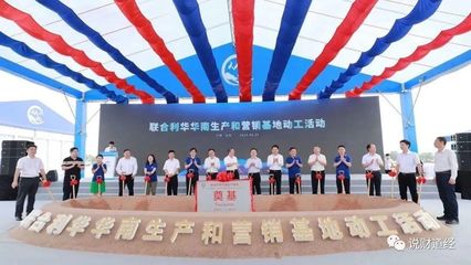 聯(lián)合利華中國(guó)戰(zhàn)略升級(jí) 洗滌用品市場(chǎng)打響絕地反擊戰(zhàn)