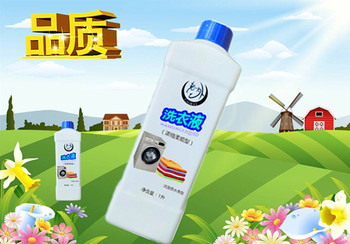 攜手共創潔凈未來 合作創業在日化洗滌用品領域的機遇與策略