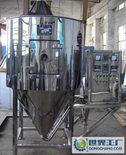 實(shí)驗(yàn)型ZLPG-5型噴霧干燥機(jī) 制藥、食品與化工行業(yè)的精密干燥解決方案
