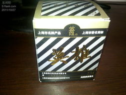 實付1元的辦公用品 驚喜還是陷阱？
