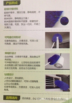 臺州友信除塵毛撣 柔性清潔新體驗(yàn)，家居除塵更高效
